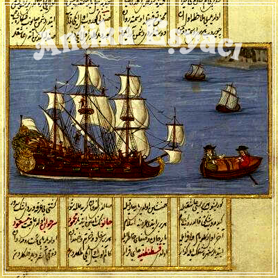 Osmanlı El Yazması Alan Yerler
